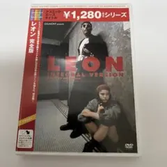 Item thumbnail for item 3c595253-123c-4a37-84e0-b4bc186e455b