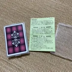 Item thumbnail for item f6f0521c-e394-4eab-8f54-dcfeb763c4a0