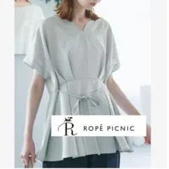 ROPÉ PICNIC 【接触冷感】ハートネックペプラムブラウス