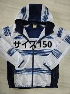 ATHLETA　サイズ150ジップフードピステ