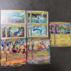 メガカイリューex　メガシビルドンex MEGAドリーム　デッキパーツ