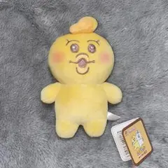 おてのりましゅもっち　んぽちゃむ　きみまろのサムネイル