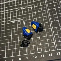 RGデスティニーガンダム ハンドパーツ③ ガンプラ　ジャンクパーツ