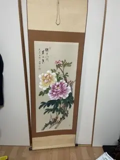 真作 友 誠 筆 絹本彩色画 【 四季花之図 】 中島清堂極め箱在 真作 友 誠 筆 絹本彩色画 【 四季花之図 】 中島清堂極め箱在 - メルカリ