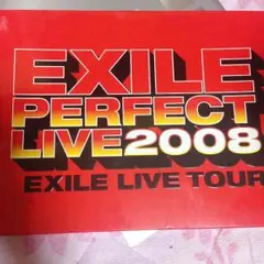 EXILE ツアーパンフレット