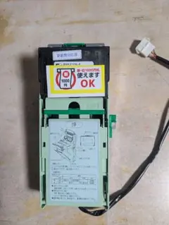 2025年最新】富士電機 新の人気アイテム - メルカリ