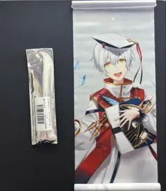 2026年最新】コンパス ソーンの人気アイテム - メルカリ