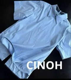 お値下げ！新品　定価38500円　CINOH レディース　半袖シャツ デザイン】 COFREX ひねりピンタック 長袖 レディースシャツ(S