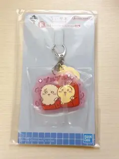 ちいかわ一番くじ　F賞　ラバーチャームキーホルダー うさぎ ラッコ