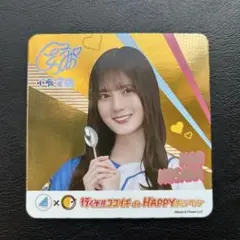 2025年最新】日向坂46 coco壱の人気アイテム - メルカリ