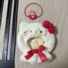 ハローキティー ぬい 着せ替え