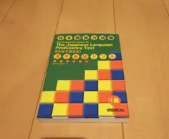 Item thumbnail for item e4e78fc7-c333-4d15-abb6-e143bdd81b4e