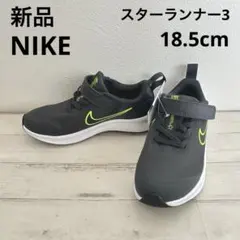 Item thumbnail for item 3713d7ce-540b-481d-b6cd-562bf1575196