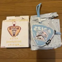 Item thumbnail for item cabbb841-55d1-4dd8-8229-950426284f04