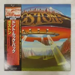Boston / Don't Look Back 新惑星着陸