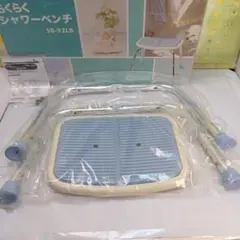 Item thumbnail for item 7bc37a31-3f54-4013-9f46-f45686481fd5