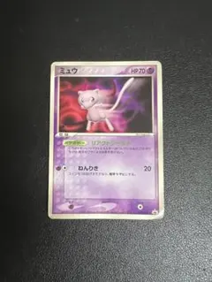 2026年最新】ポケモンカード ミュウ 091/PCG-P プロモの人気アイテム