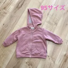 Item thumbnail for item 60a0c3f1-a0c7-448a-8427-650c8f2df8f2