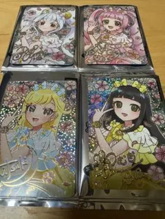 映画ひみつのアイプリ 入場者特典第1弾 アイプリカード 4点セット