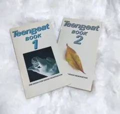 Item thumbnail for item 25494f4e-9af2-4351-9e5d-7ae7be6b7dba