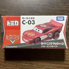 希少プレミア品　カーズ・トミカ　ライトニング・マックィーン　クルージングタイプ