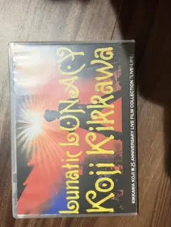2026年最新】吉川晃司 1993の人気アイテム - メルカリ