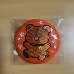 Item thumbnail for item 0122aa8f-0bf9-45af-a8e3-79c9ecad1f00