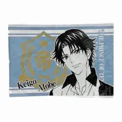 Hina_51244様 リクエスト 4点 まとめ商品