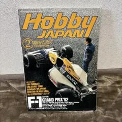 Item thumbnail for item d59e6ca3-60ed-4cd5-821a-12864a97ca90