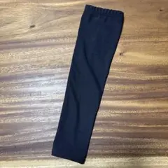 Item thumbnail for item a8253f0e-bebc-4174-bb6e-4b9584b2732a