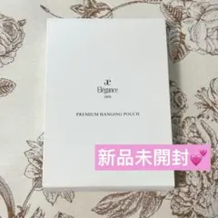 【新品セール♡】Elegance Paris プレミアムハンギングポーチ