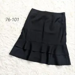 フレアスカート ティアード 膝丈 フォーマル オフィス フェミニン 黒 XL