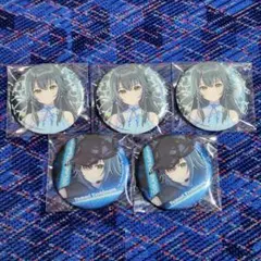 【学マス/月村手毬】缶バッジセット５点