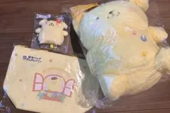 ポムポムプリン3点セット