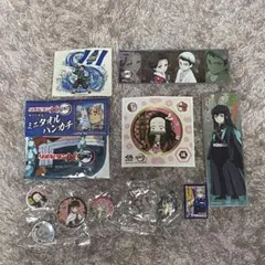 新品　まとめ売り　鬼滅の刃　炭治郎　甘露寺蜜璃　宇髄天元　缶バッジ　シール