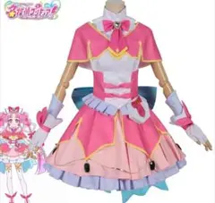 名探偵プリキュア キュアミスティック コスプレウィッグ - メルカリ