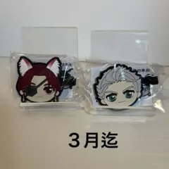 wind breaker 蘇枋隼飛・梅宮一　前髪クリップ