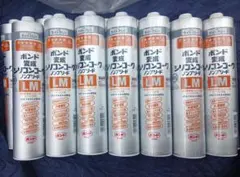 ミスミ パーツクリーナー 15本まとめ売り【品薄です】 - メルカリ