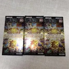 2026年最新】クォーターセンチュリーアートコレクションの人気アイテム