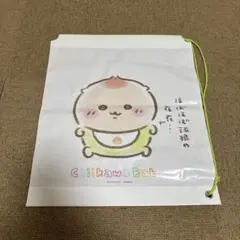 ちいかわ　ノベルティ