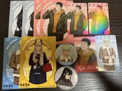 怪獣8号　Winter Collection まとめ売り　12点