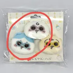 ちいかわベビー　Chiikawa Baby ぬいぐるみおかおバッジ