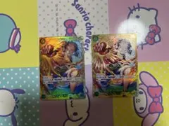 ワンピースカード　モンキー・D・ルフィ　シークレット　SEC　OP13-118