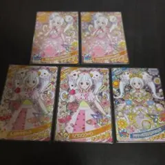 ひみつのアイプリ リング姫 リング4弾