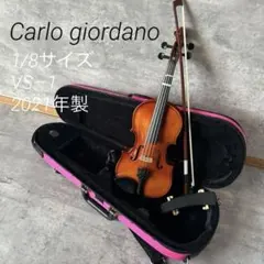 Item thumbnail for item 350dacf0-b0a0-47d1-90b3-fd29d7d68f74