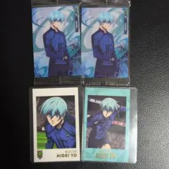 まとめ買いで100円！ブルーロック　氷織羊　カード4枚(箔押し含)
