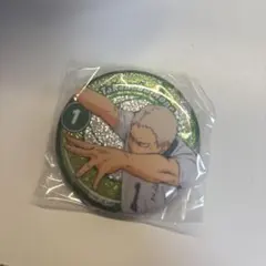 ハイキュー 青根高伸 缶バッジ