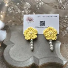 260121-2‪ꫛꫀꪝミモザイエローニットフラワーと4粒パールイヤリング