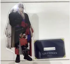 鬼滅の奏宴 アクリルスタンド 宇髄天元