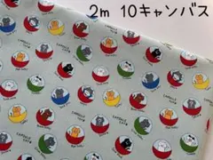 百福 プロフお読み下さい❢様 リクエスト 6点 まとめ商品